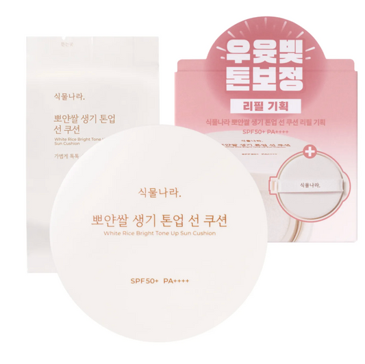 [Shingmulnara] White Rice Bright Tone Up Sun Cushion 15g Refill Set - White (+Free Cleansing Tissue 20 Sheets)