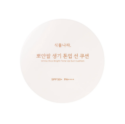 [Shingmulnara] White Rice Bright Tone Up Sun Cushion 15g Refill Set - White (+Free Cleansing Tissue 20 Sheets)