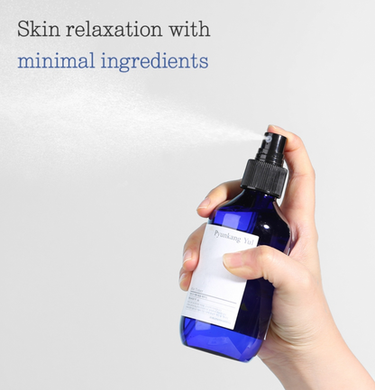 [PYUNKANG YUL] Mist Toner 200ml image 1