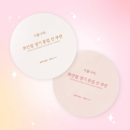 [Shingmulnara] White Rice Bright Tone Up Sun Cushion 15g Refill Set - White (+Free Cleansing Tissue 20 Sheets)