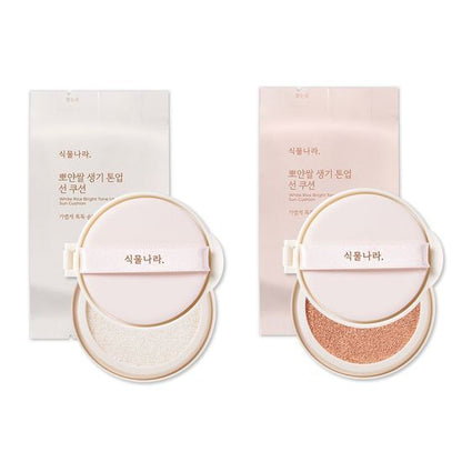 [Shingmulnara] White Rice Bright Tone Up Sun Cushion 15g Refill Set - White (+Free Cleansing Tissue 20 Sheets)