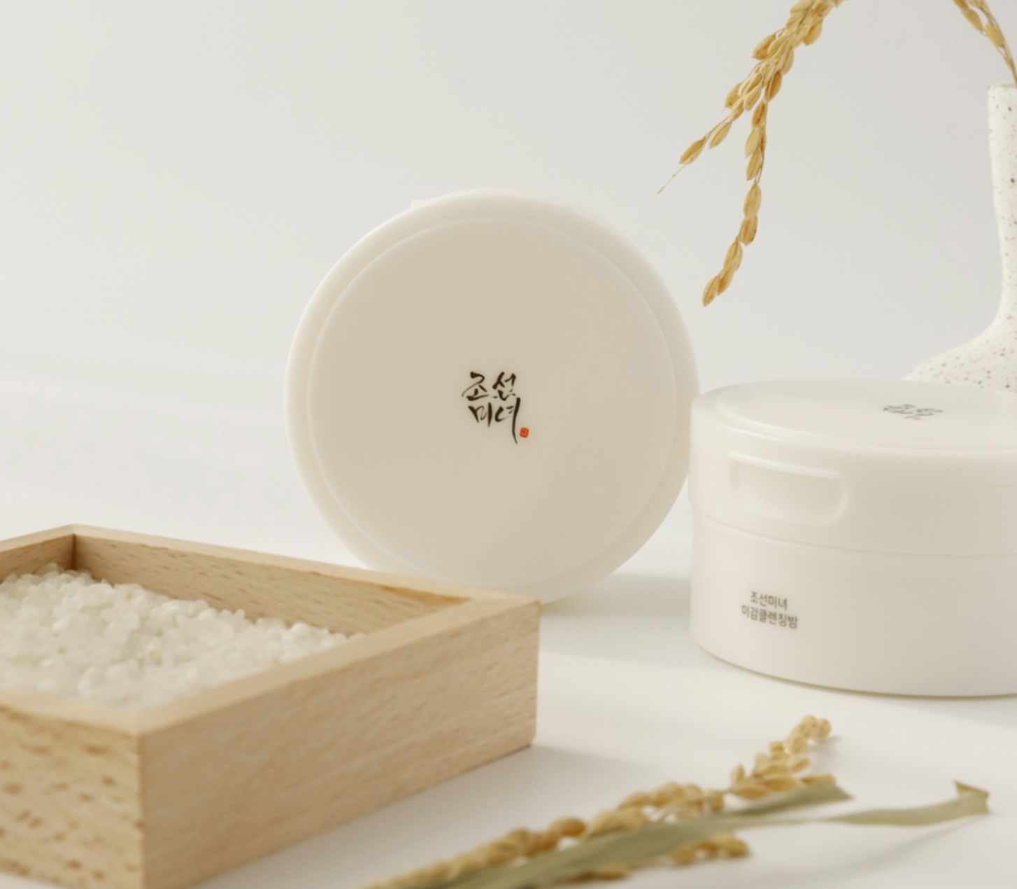 [BEAUTY OF JOSEON] Radiance Cleansing Balm 100ml image 1