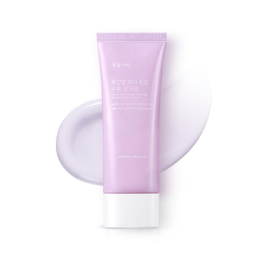 [Shingmulnara] White Rice Purple Tone Up Moisture Sun Cream 100ml