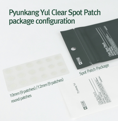 [PYUNKANG YUL] Clear Spot Patch 18patches X 4pc image 1