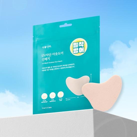 [Shingmulnara] UV Block Outdoor Sun Patch (2ea*5 SETS)