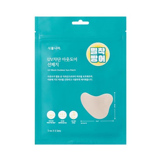 [Shingmulnara] UV Block Outdoor Sun Patch (2ea*5 SETS)