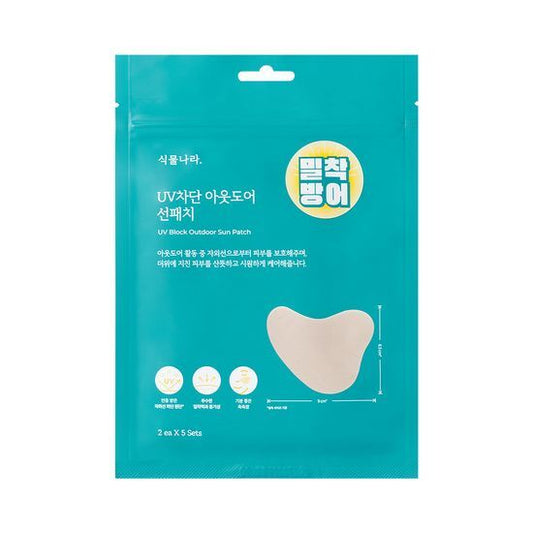[Shingmulnara] UV Block Outdoor Sun Patch (2ea*5 SETS)