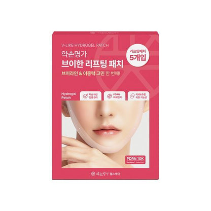 [Yakson House] V-Like Lifting Patch (PDRN 10K) 11g X 5pcs