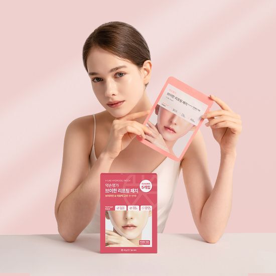 [Yakson House] V-Like Lifting Patch (PDRN 10K) 11g X 5pcs
