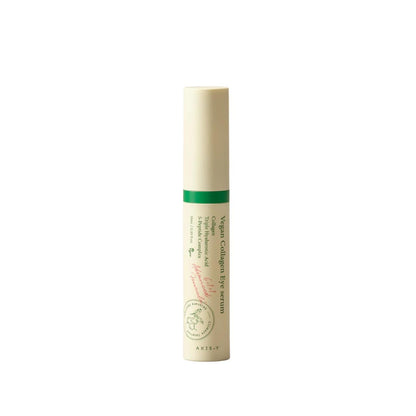 [AXIS-Y] Vegan Collagen Eye Serum 10ml