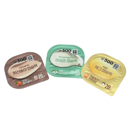 [Rêverit] DIY Your Skincare: Everyday Mask Set (Set of 7)