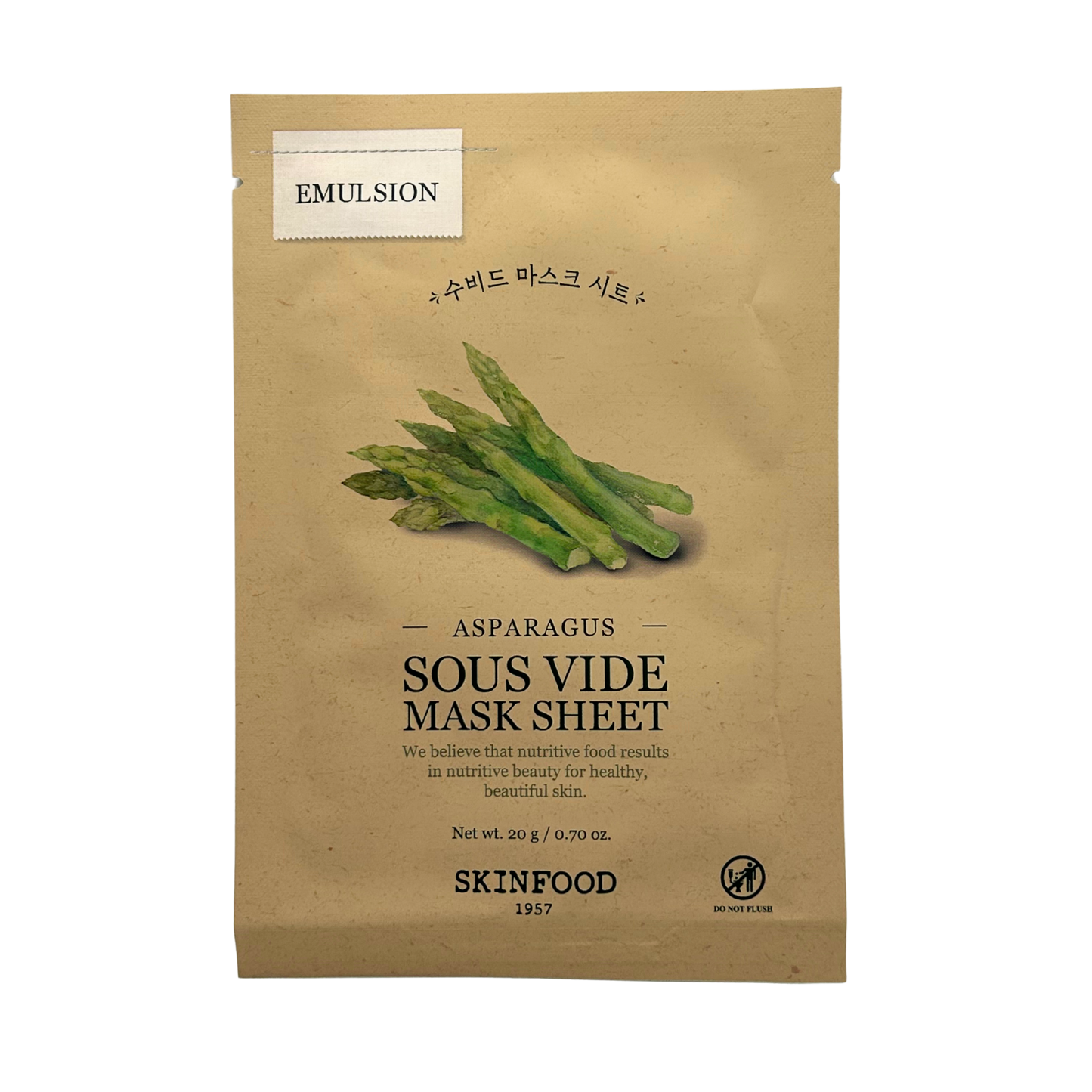 [Rêverit] DIY Your Skincare: Everyday Mask Set (Set of 7)