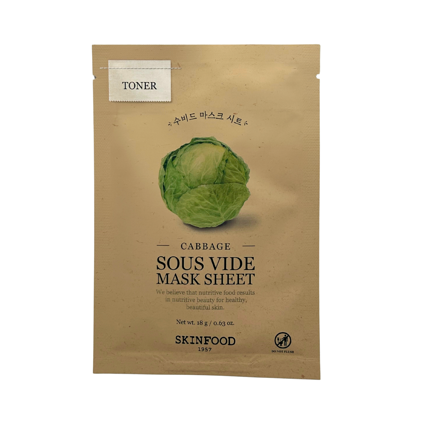 [Rêverit] DIY Your Skincare: Everyday Mask Set (Set of 7)