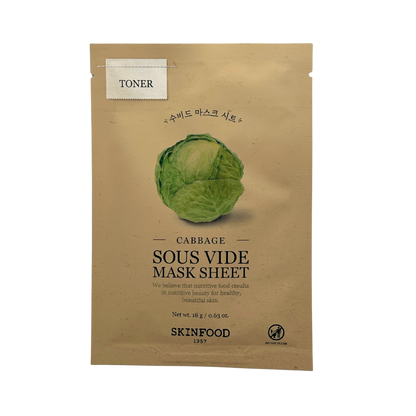 [Rêverit] DIY Your Skincare: Everyday Mask Set (Set of 7)