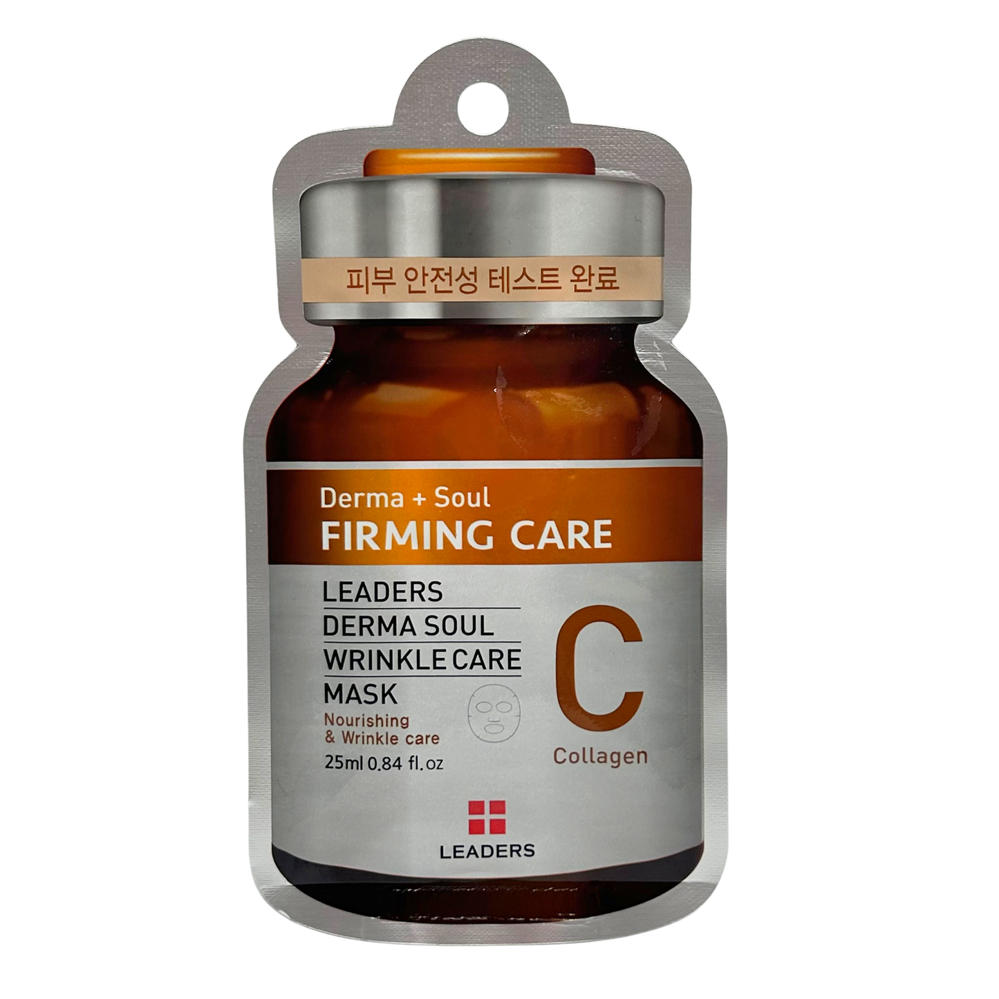 [Rêverit] DIY Your Skincare: Everyday Mask Set (Set of 7)