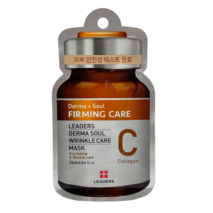 [Rêverit] DIY Your Skincare: Everyday Mask Set (Set of 7)