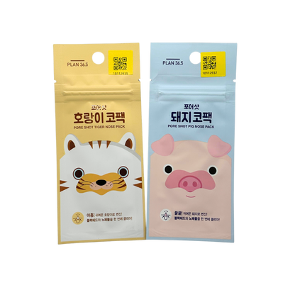 [Rêverit] DIY Your Skincare: Everyday Mask Set (Set of 7)