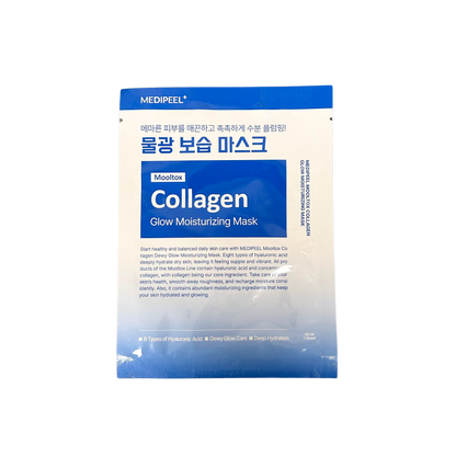 [Rêverit] DIY Your Skincare: Everyday Mask Set (Set of 7)