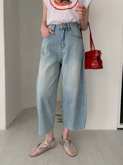 [Rêverit] Tapered Ankle-Crop Light Denim Jeans