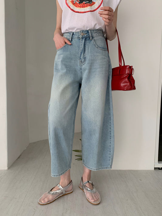 [Rêverit] Tapered Ankle-Crop Light Denim Jeans