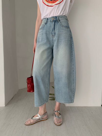 [Rêverit] Tapered Ankle-Crop Light Denim Jeans