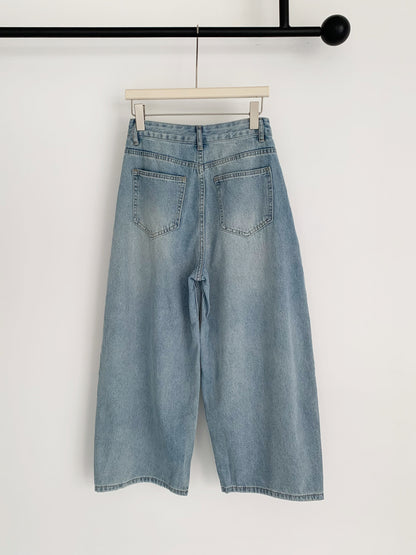 [Rêverit] Tapered Ankle-Crop Light Denim Jeans