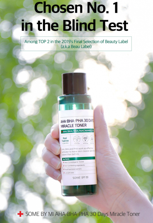 [SOME BY MI] AHA.BHA.PHA 30 Days Miracle AC SOS Kit