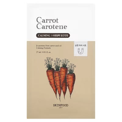 [SKINFOOD] Carrot Carotene Mask 1pc
