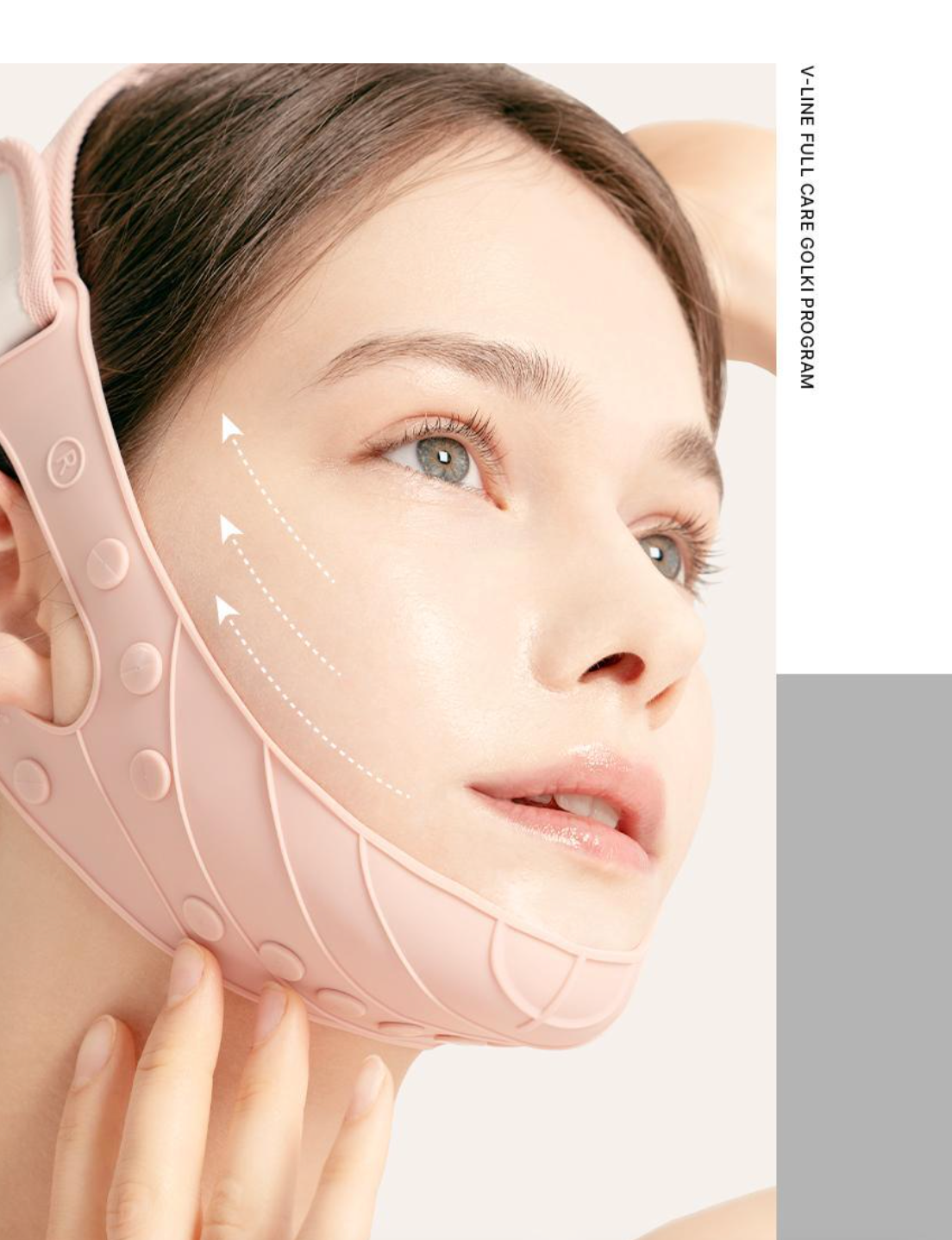 [Yakson House] Golki Lifting Band (+Free V-Like Lifting Patch 2pcs)