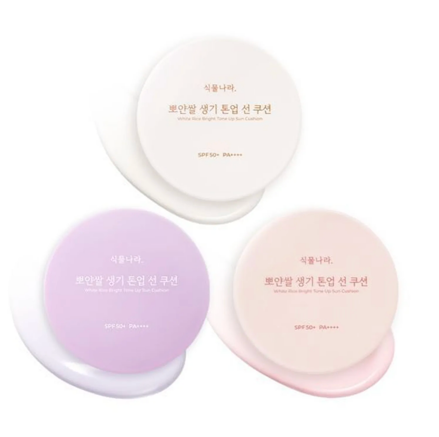 [Shingmulnara] White Rice Bright Tone Up Sun Cushion 15g Refill Set - Purple