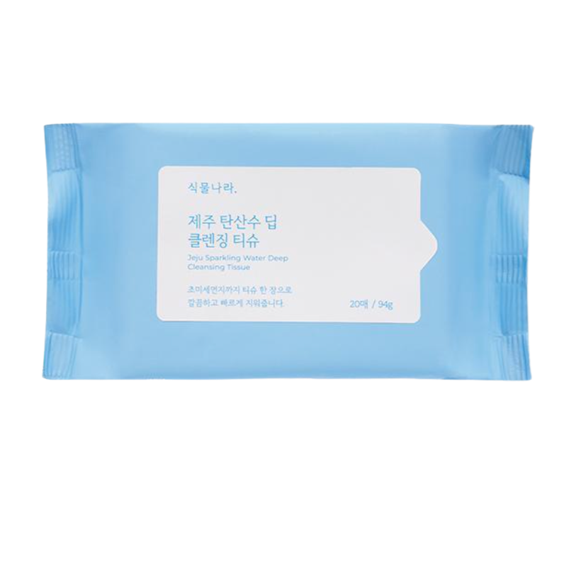 [Shingmulnara] White Rice Bright Tone Up Sun Cushion 15g Refill Set - White (+Free Cleansing Tissue 20 Sheets)