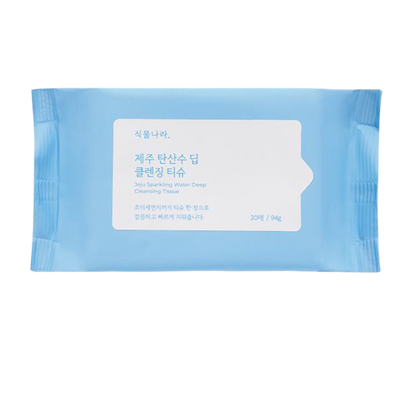 [Shingmulnara] White Rice Bright Tone Up Sun Cushion 15g Refill Set - White (+Free Cleansing Tissue 20 Sheets)