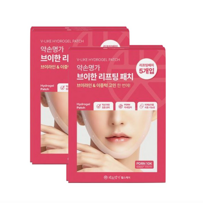 [Yakson House] V-Like Lifting Patch (PDRN 10K) 11g X 5pcs